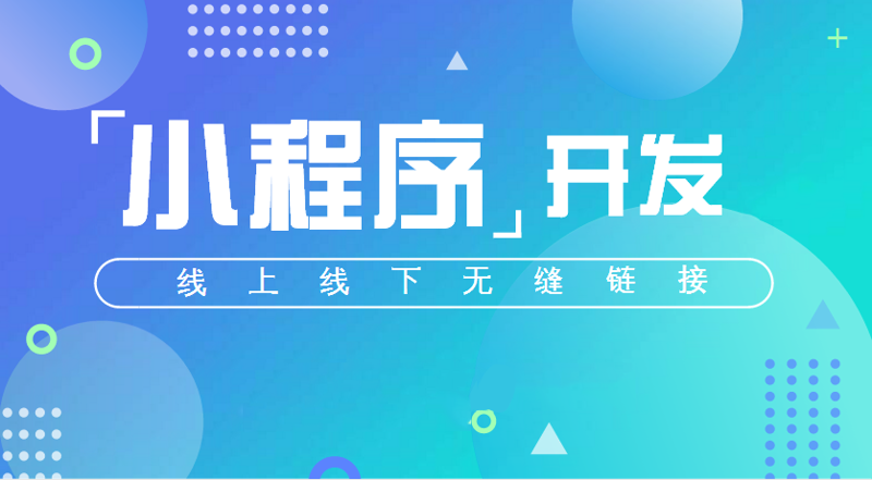 郑州软件开发：创新引擎推动行业增长