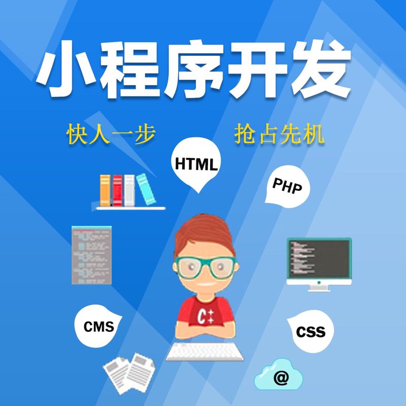 IT运维外包：助力企业拥抱数字化变革