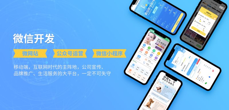 系统集成：现代企业信息技术的融合之道